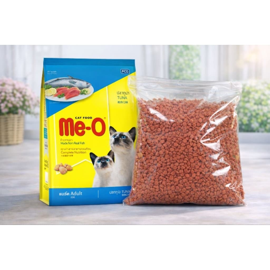 แบ่งขาย 1 กิโล อาหารแมวเม็ด Me o โกเม่ ปลาทู ทูน่า แซลมอน SmartHeart gold Smillie Catty Pro