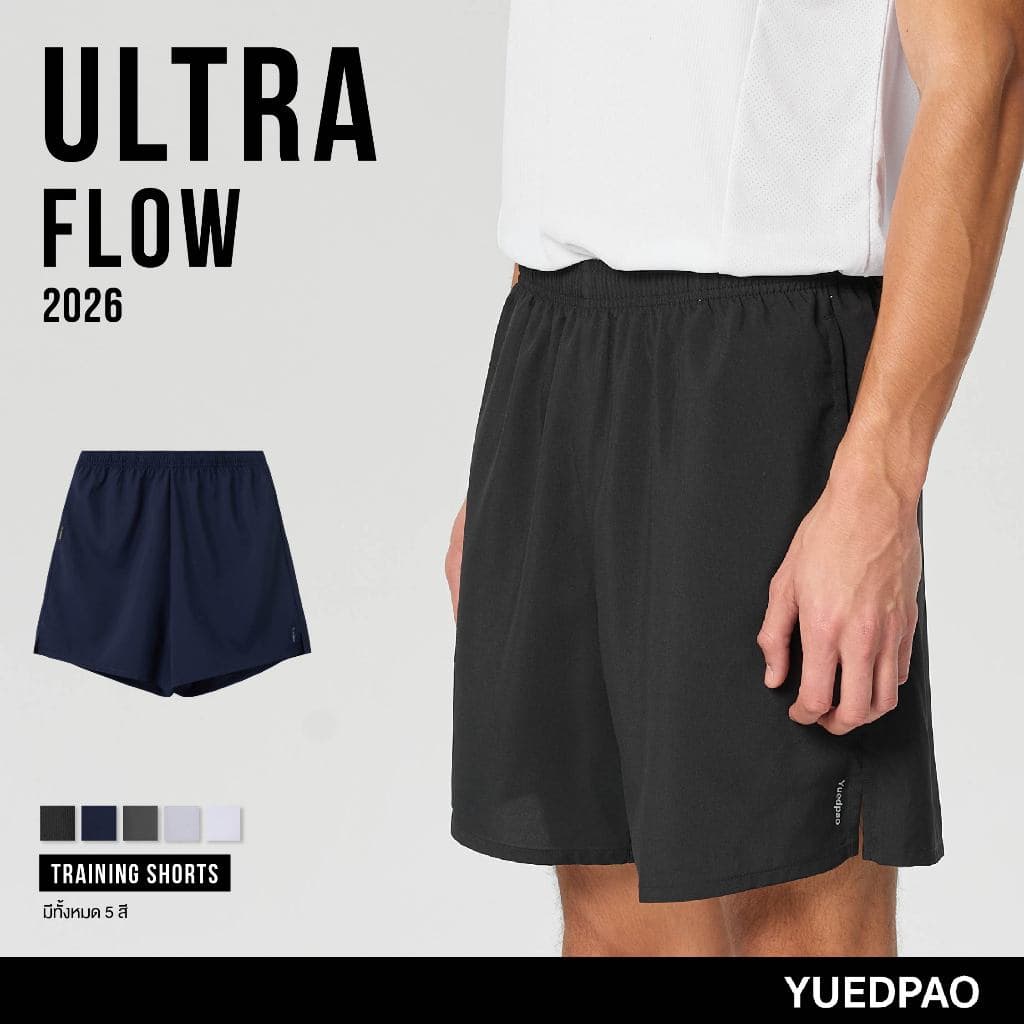 Yuedpao Sportswear - Training Shorts 2026 (Set Soft Base) กางเกงออกกําลังกาย กางเกงกีฬา กางเกงขาสั้นผู้ชาย (6…