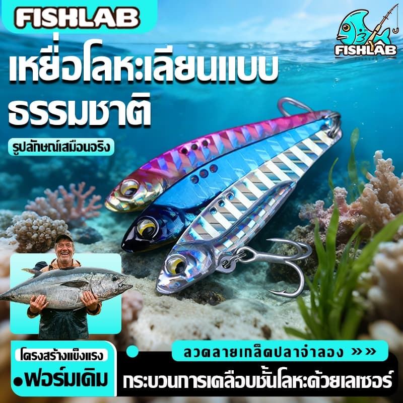 เหยื่อตกปลาโลหะ มีให้เลือก20สี ขนาด3/5/7/10/14g เหยื่อตกปลากระดี่เหล็ก 3 รู สําหรับตกปลาเทราท์ วอลเลย์…