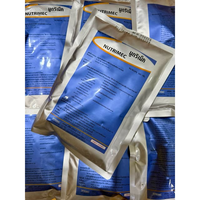 นูตริเม็ค (Nutrimec) ป้องกันแมลงพาหะ ถูกที่สุด !!️