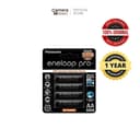 แบตเตอรี่ PANASONIC ENELOOP PRO RECHARGEABLE [ประกันศูนย์ 6 เดือน]