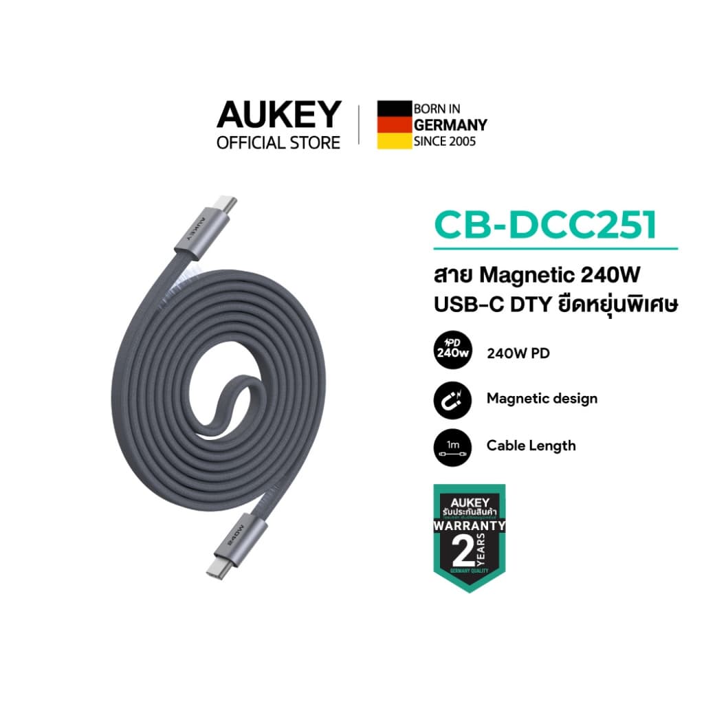 AUKEY CB-DCC251 สายชาร์จ Circlet Blink Magnetic 240W สายชาร์จแม่เหล็ก ไม่พันกัน
