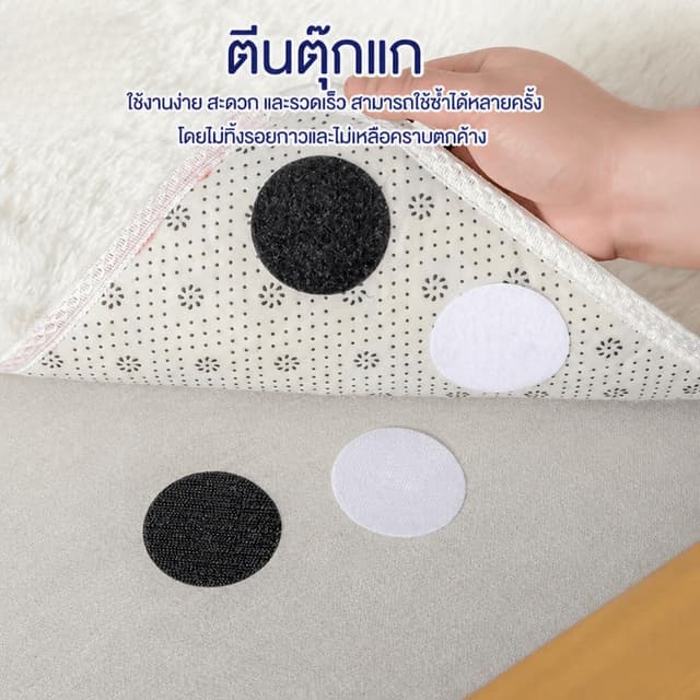 เวลโก้เทป เทปตีนตุ๊กแก เมจิกเทป สินค้ามีกาวค่ะ มีให้เลือกทั้งสีดําและสีขาว 5cm / 6cm