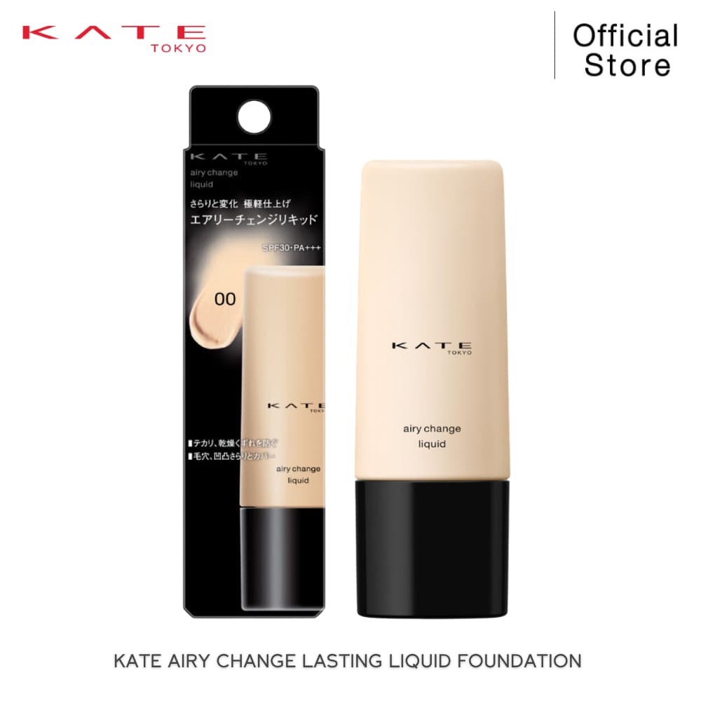 KATE รองพื้นเนื้อลิควิดสูตรใหม! AIRY CHANGE LASTING LIQUID FOUNDATIONฟินิชแมทบางเบาสบายผิว ควบคุมความมัน…