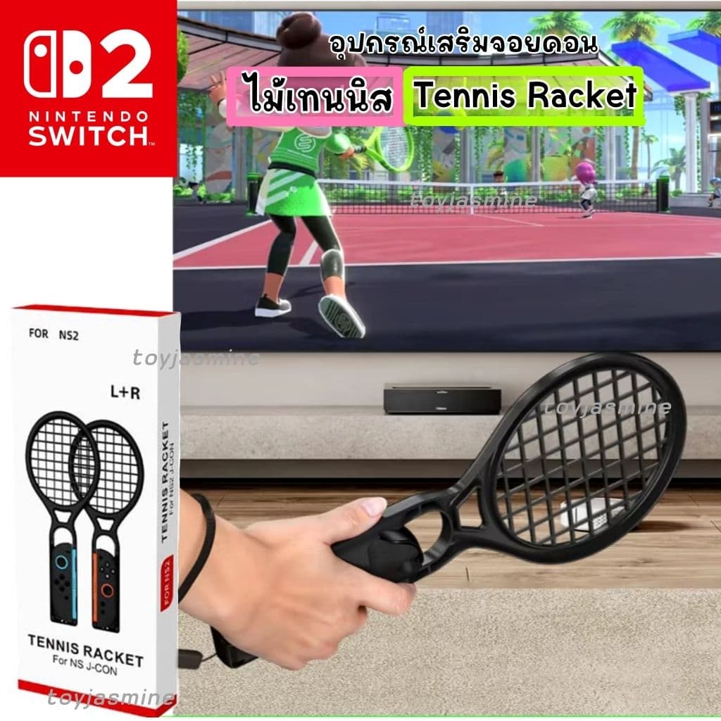 Switch2 อุปกรณ์เสริมจอยคอน ไม้เทนนิส Tennis Racket Grip สําหรับ Nintendo Switch2