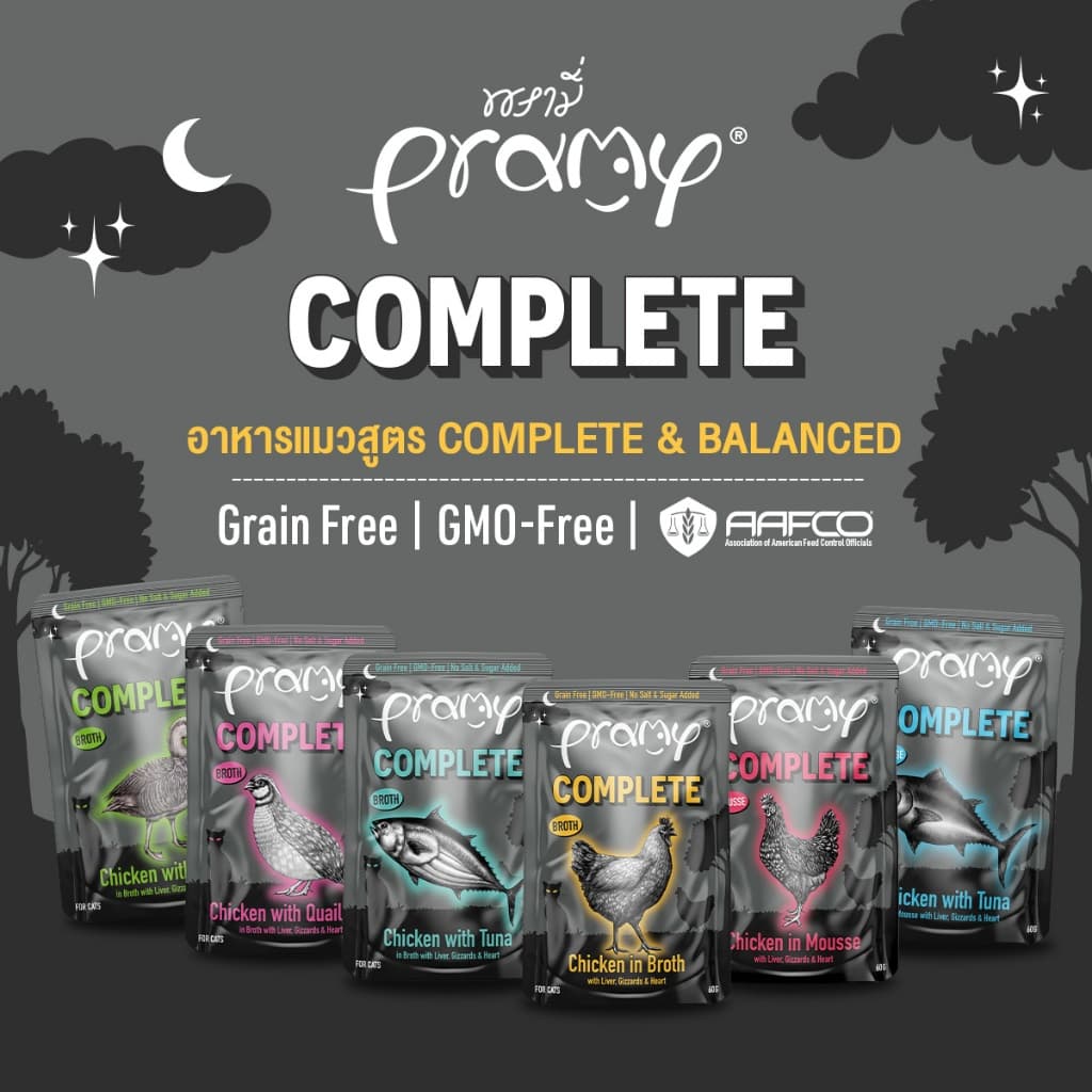 Pramy Midnight Prey อาหารแมวรหัส 07 สูตร Complete & Balanced โปรตีนสูง เนื้อสัตว์เน้นๆ มี 6 สูตร 60g