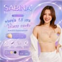 Sabina SBXU8301 เสื้อชั้นใน Invisible Wire (ไร้โครง) รุ่น Pretty Perfect