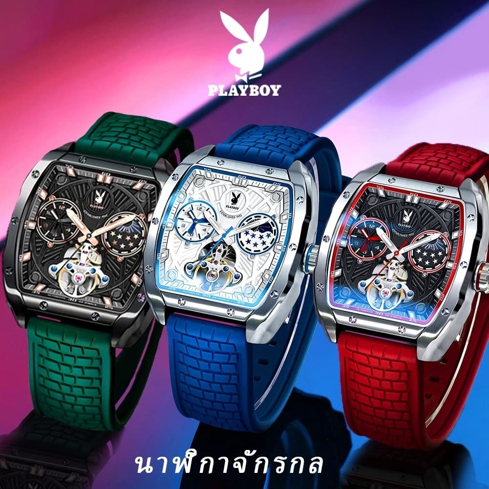 PLAYBOY 3058 นาฬิกาผู้ชายแท้ เครื่องกลอัตโนมัติ นาฬิกาข้อมือกันน้ํา ของขวัญวันวาเลนไทน์ วันพ่อ ส่องสว่าง…