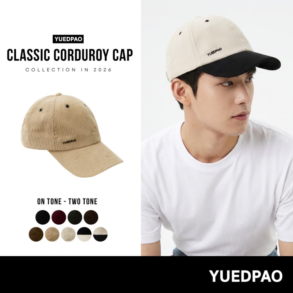 Yuedpao Classic Cap Corduroy Collection หมวกลูกฟูก สไตล์มินิมอล หมวกแฟชั่น ยืดเปล่า (9 สี)