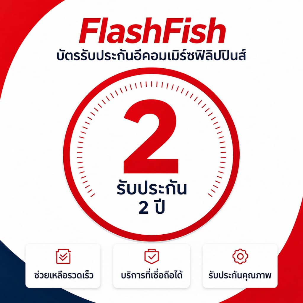รับประกัน 2 ปีจาก FlashFish, จัดส่งรวดเร็ว, บรรจุภัณฑ์ปลอดภัย, ผลิตภัณฑ์สําหรับตั้งแคมป์กลางแจ้ง