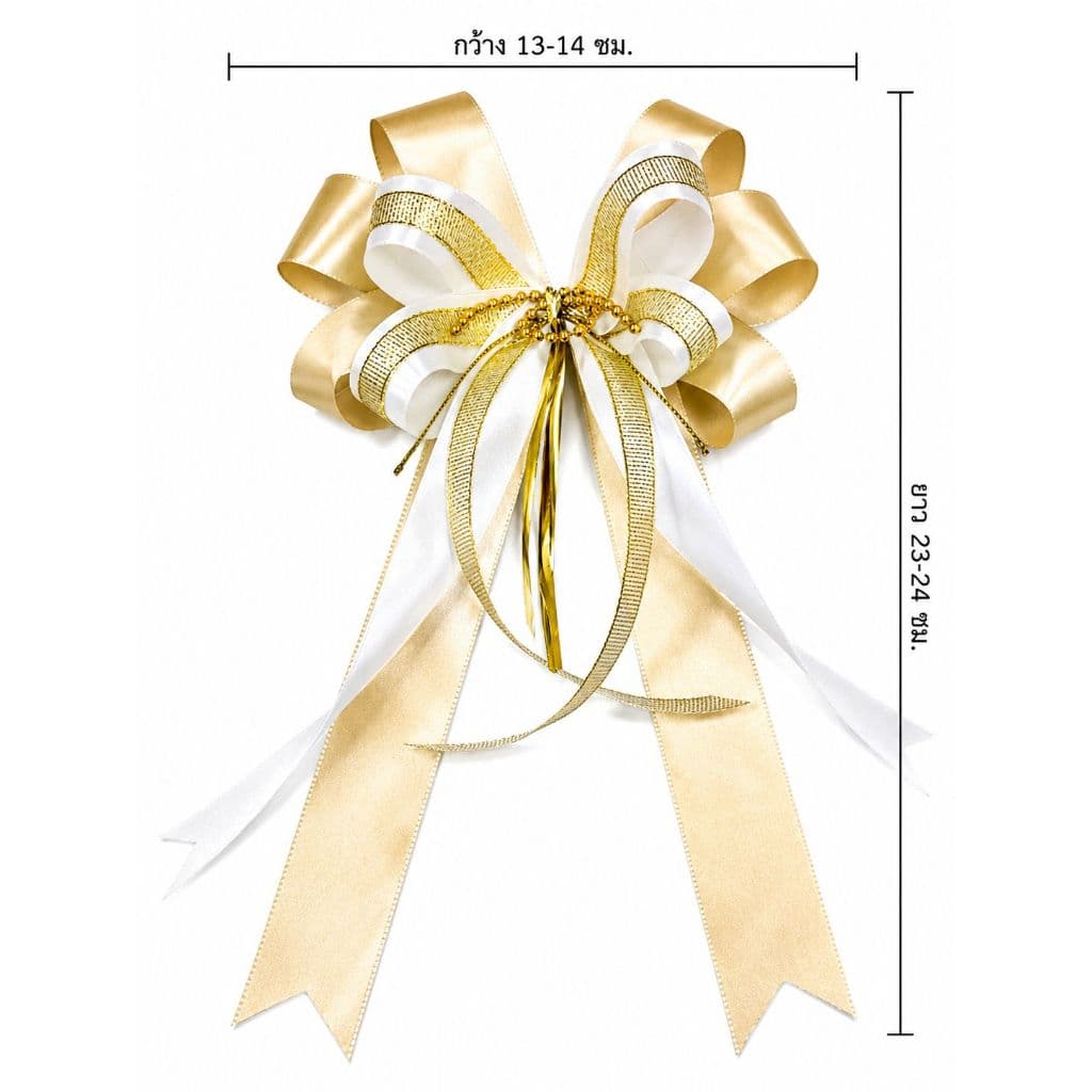 โบว์สําเร็จรูปดอกใหญ่📌สินค้าพร้อมส่ง📌ใช้ติดกล่องของขวัญกระเช้าของขวัญ วันปีใหม่ วันคริสต์มาส…