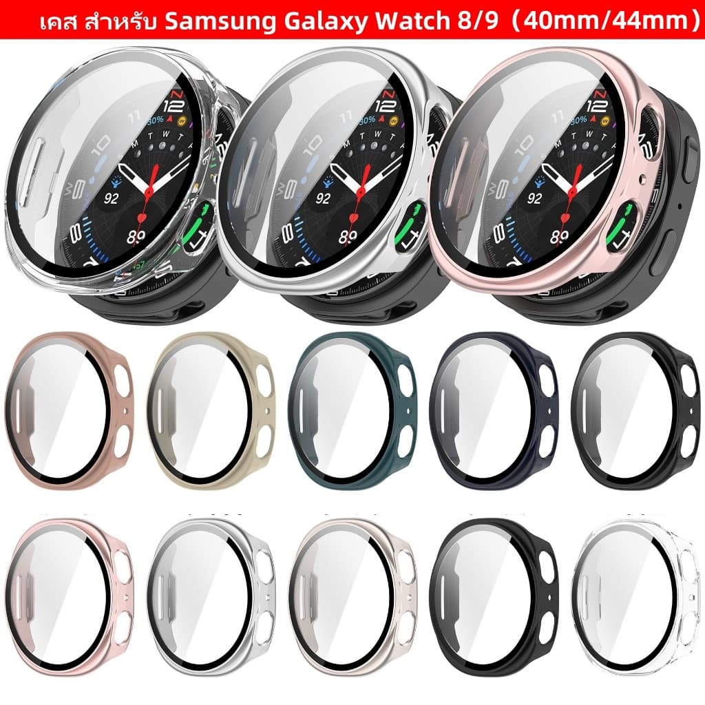 เคส สําหรับ Samsung Galaxy Watch 8/9 40mm 44mm เคส ฟิล์มกระจก กรอบกันรอย เคสกระจก สําหรับ galaxy watch 9/8…
