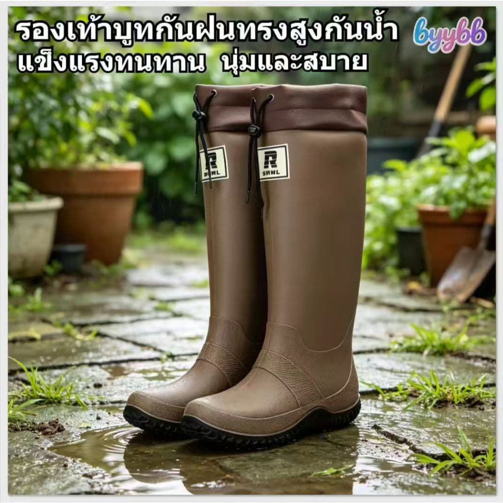 คุณภาพสูง ไซส์ 35-44 รองเท้าบูทกันฝนเพื่อการคุ้มครองแรงงาน รองเท้าบูทกันน้ํา…