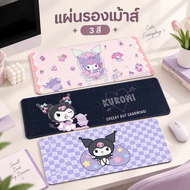 แผ่นรองเม้าส์ แผ่นรองเม้าส์สปีด เย็บขอบอย่างดี ขนาด 60x30cm ลายการ์ตูน