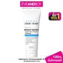 CLEARNOSE - Bright Micro Solution Cleanser