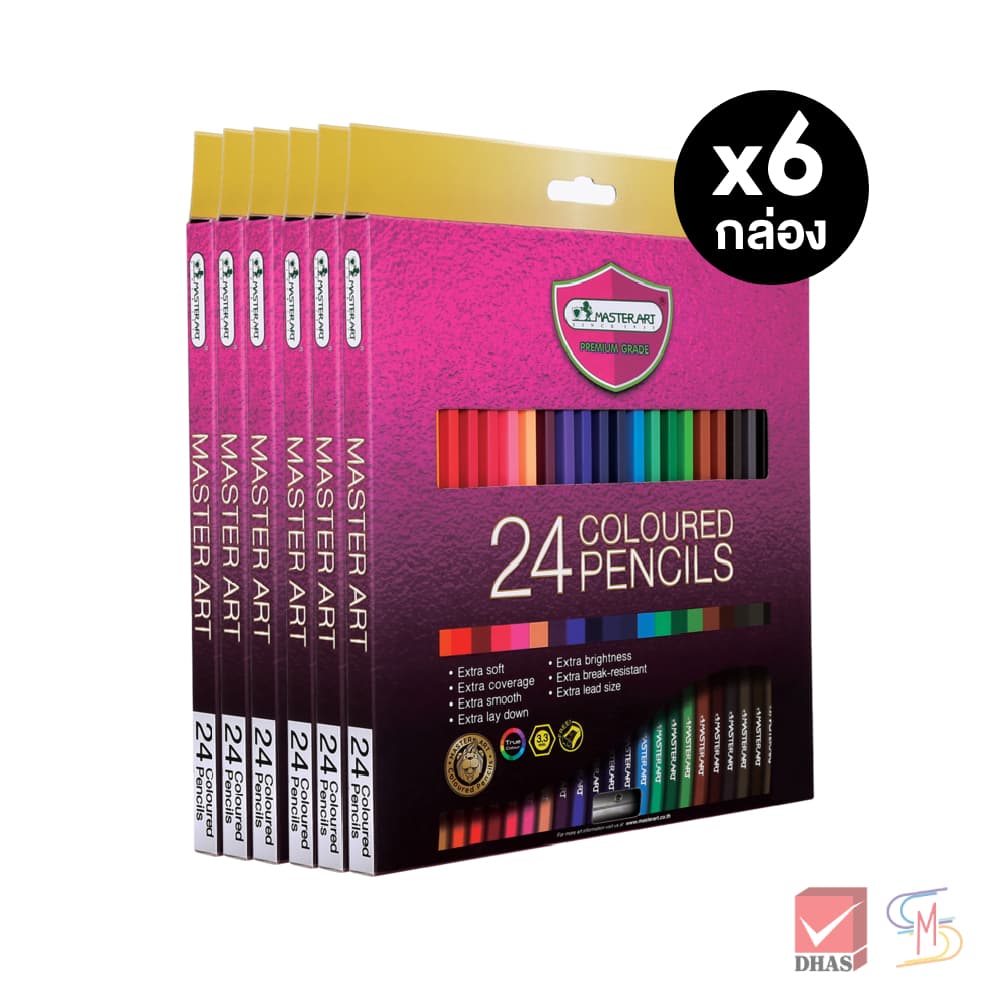 (ยกแพ็ค) Master Art สีไม้ ดินสอสีไม้ 24 สี รุ่นใหม่ จํานวน 6 กล่อง และ 12 กล่อง