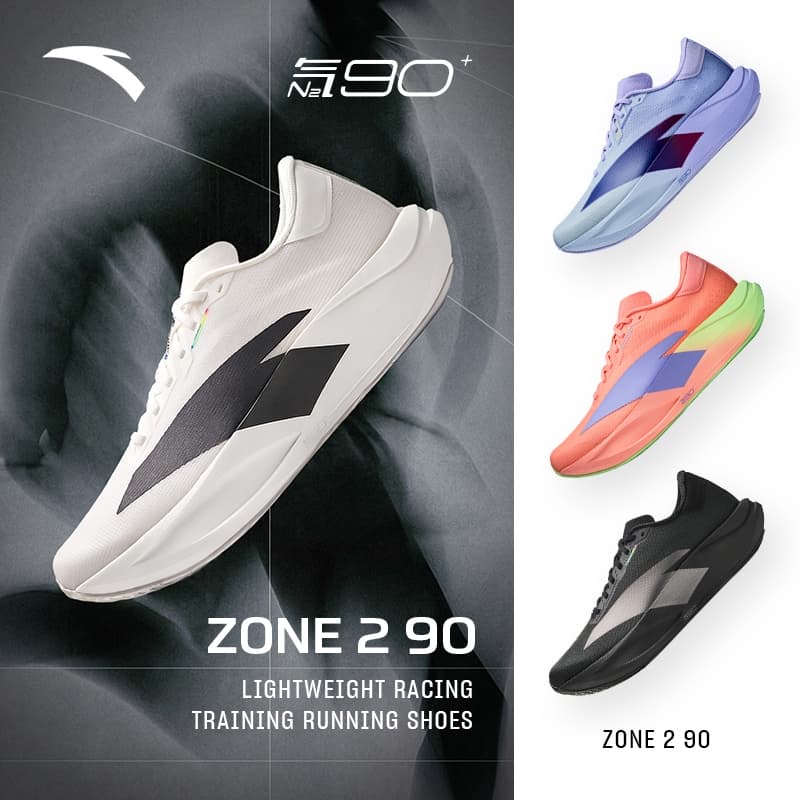 ANTA C202 LSD ZONE 2 N90 Men running Shoes รองเท้าวิ่งผู้ชาย 1126B5579K Official Store