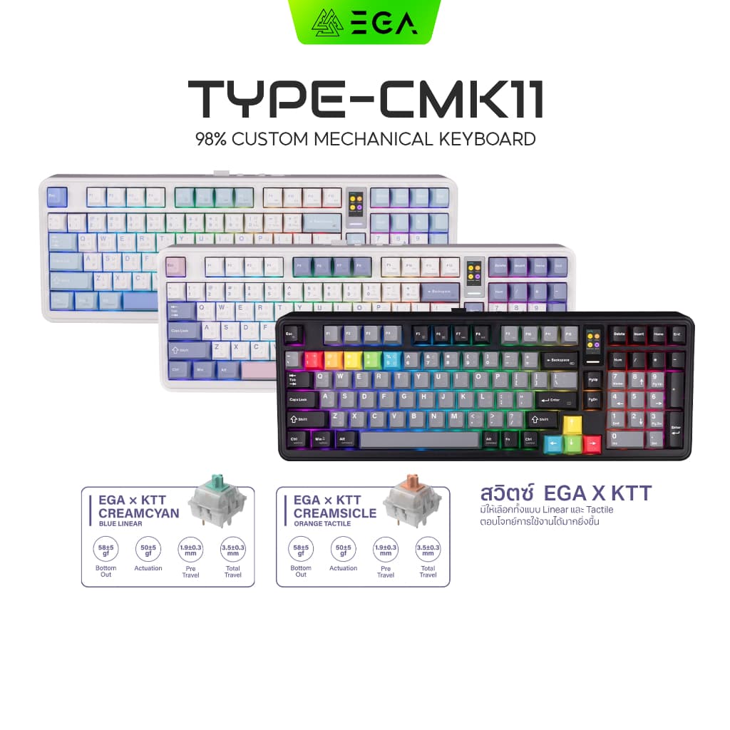 EGA คีย์บอร์ดเกมมิ่งขนาด 98% บลูทูธ ไร้สาย สาย Hot Swap 5 Pin รุ่น CMK11 Mechanical มีจอสําหรับใส่ GIF