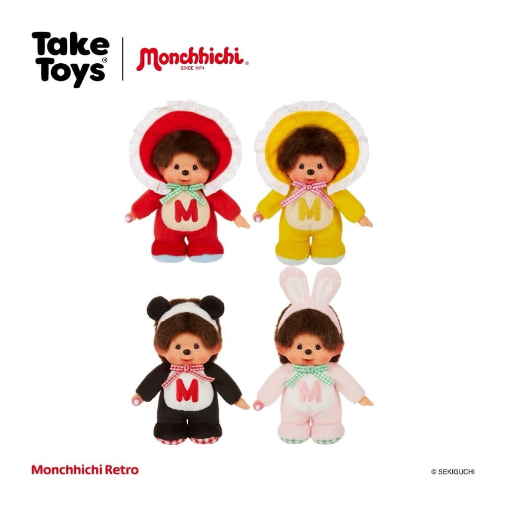 Monchhichi Retro Plush - ตุ๊กตาม่อนชิชิเรโทร