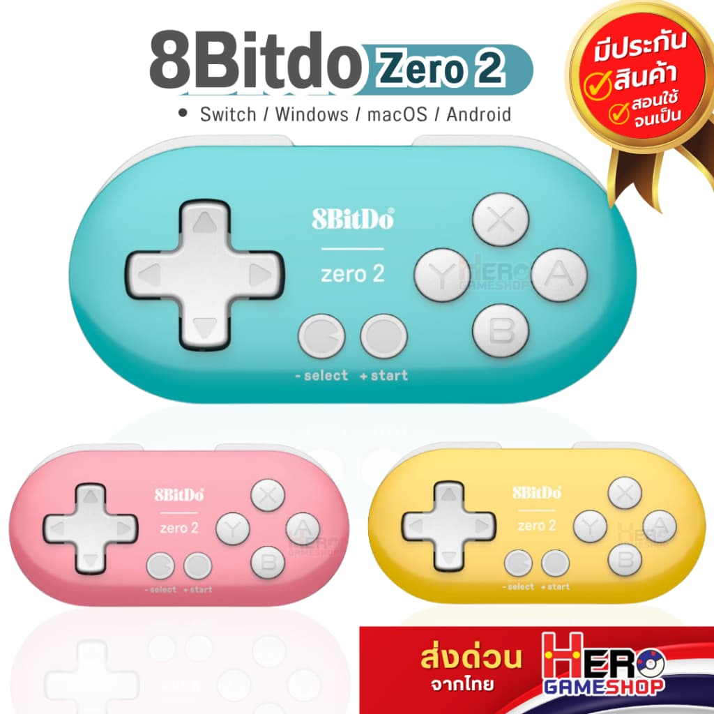 Zero 2 Bluetooth Wireless Gamepad/Controller For Switch พร้อมส่ง By Hero gameshop
