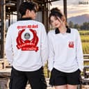 " สุราขาว 40 ดีกรี " เสื้อปุ๋ย เสื้อคนงาน เสื้อปุ๋ยสกรีนลาย เสื้อคนงานสกรีนลาย
