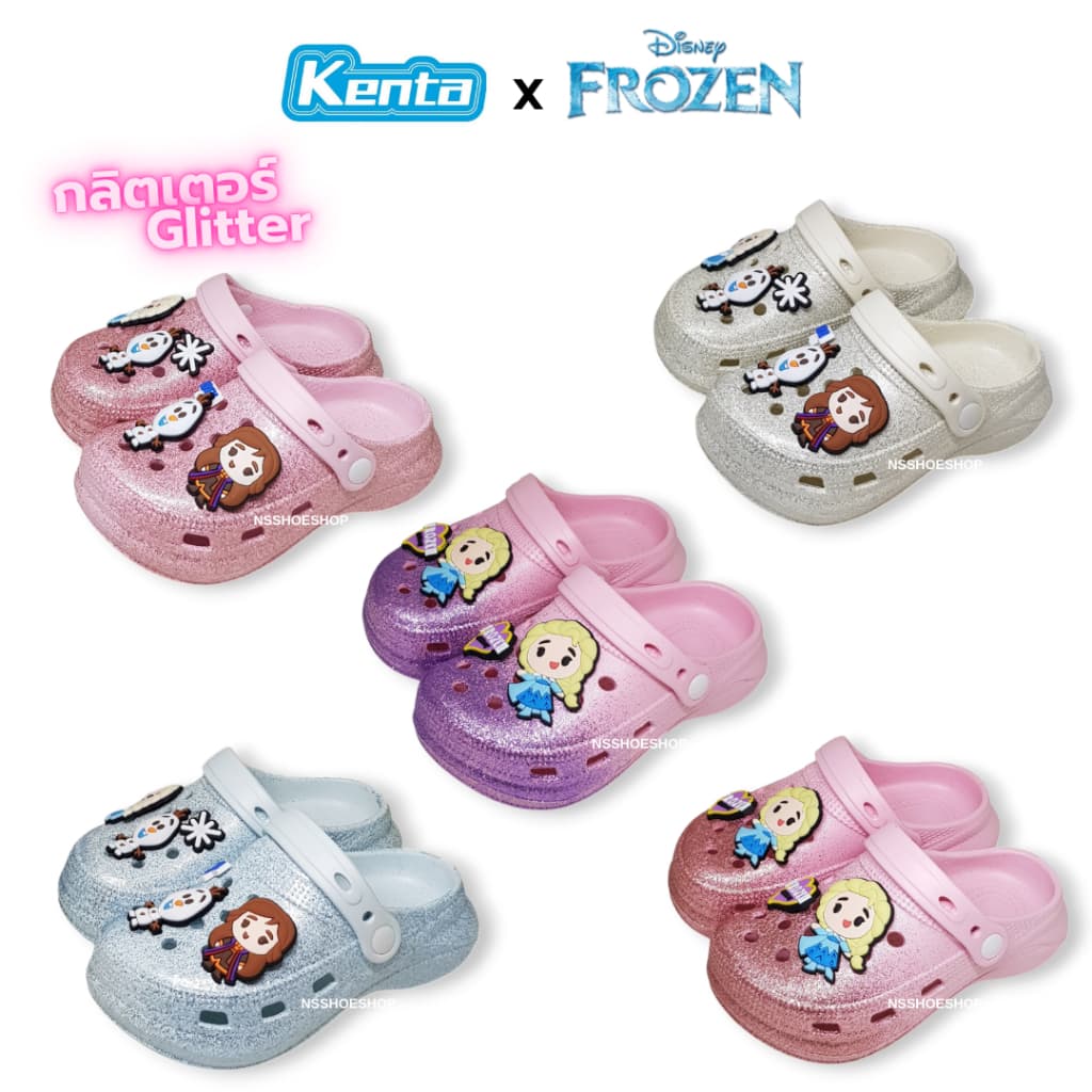ใหม่! ลิขสิทธิ์แท้ เอลซ่า CLOG กลิตเตอร์ กากเพชร Glitter โฟรเซ่น Frozen รองเท้าหัวโตเด็ก รูปที่ 1
