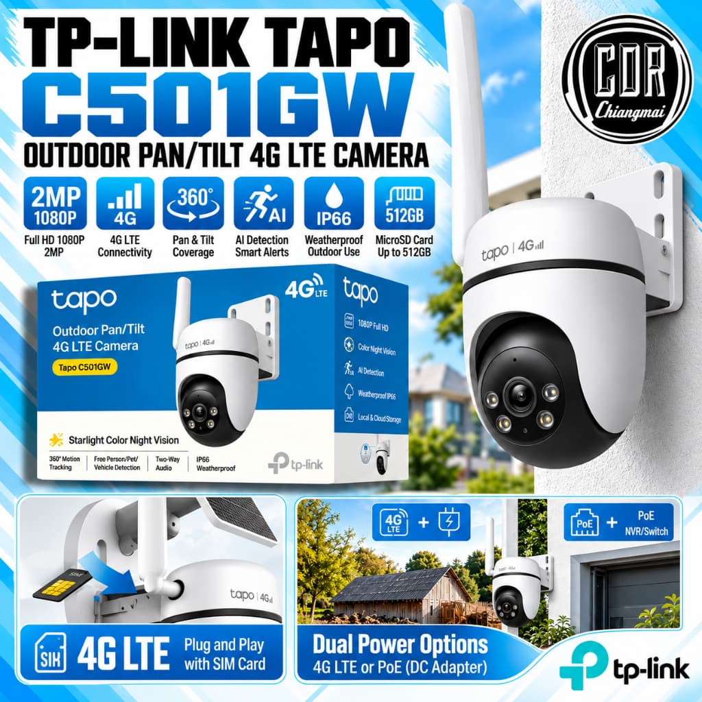 TP-LINK Tapo C501GW กล้องใส่ซิม 2MP 1080P Outdoor Pan/Tilt 4G LTE Camera [รับประกัน 2 ปี]