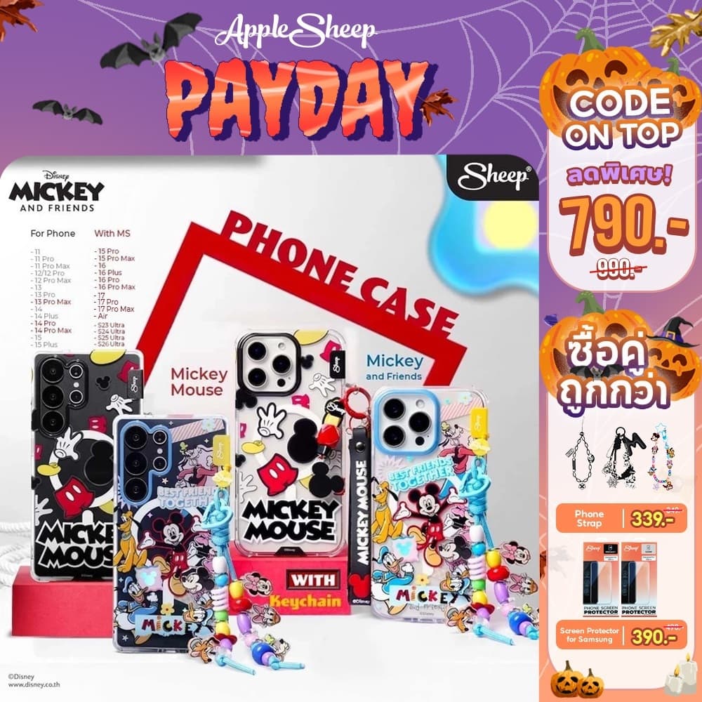 [For iPhone/S23Ultra/S24Ultra/S25Ultra/S26Ultra MS Mickey Mouse]Mickey Mouse Collection เคสสําหรับไอโฟน…