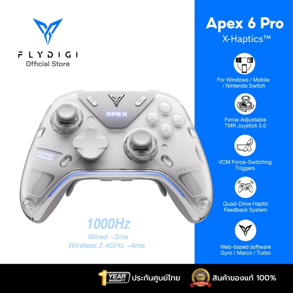 จอยเกม Flydigi Apex6 pro , Flydigi Apex5 จอยเกมส์ จอยเกมส์สําหรับมือถือ จอยเกมส์ pc จอย nintendo