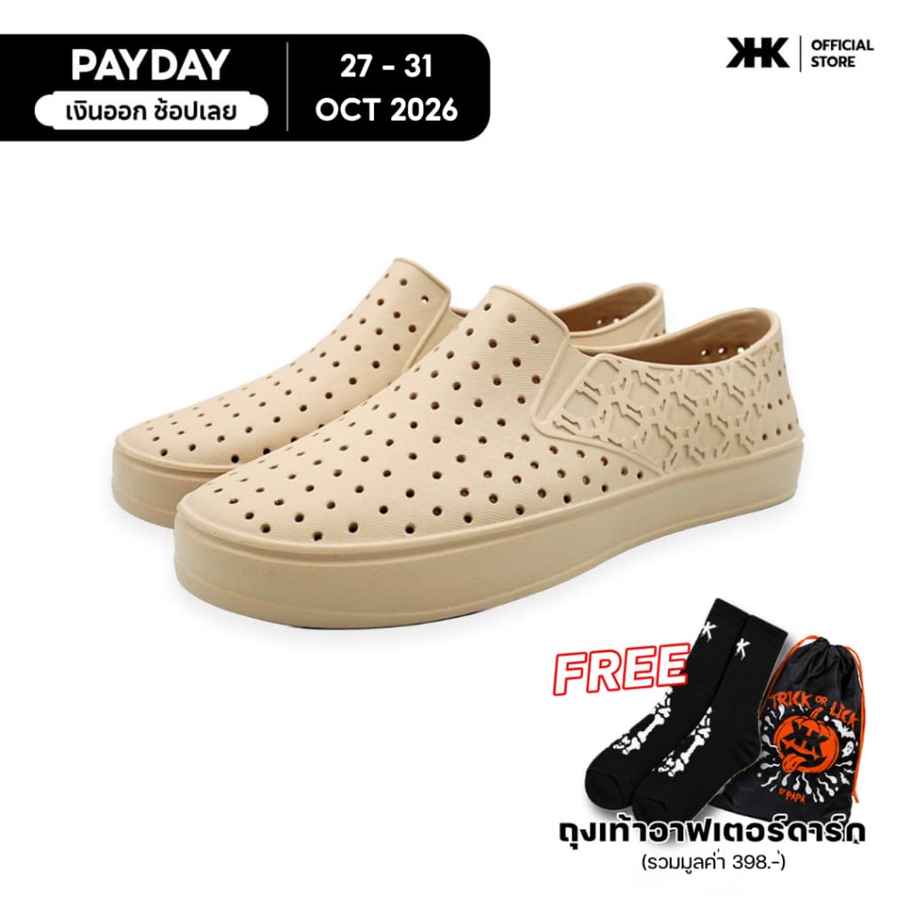 KHK SHOES รุ่น KHK ONE - BEIGE สีเบจ รองเท้ายาง EVA EVASHOES กันน้ํา คัทชูยาง