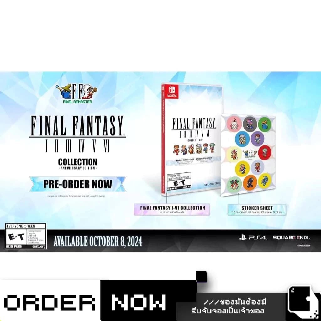 Nintendo SwitchTM Final Fantasy I-VI Pixel Remaster Collection (By ClaSsIC GaME)