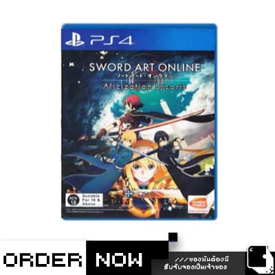 PlayStation 4TM เกม PS4 Sword Art Online: Alicization Lycoris (By ClaSsIC GaME)