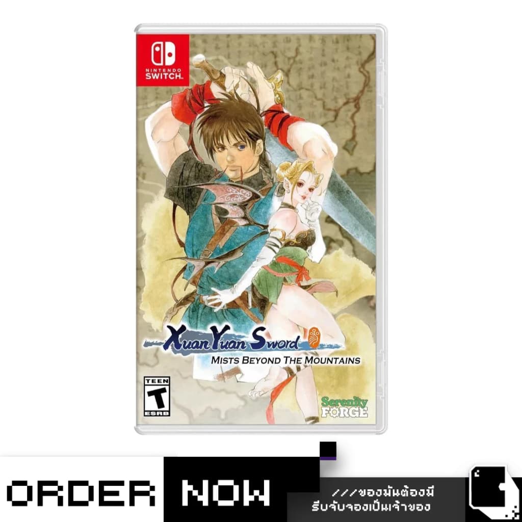 Nintendo SwitchTM Xuan-Yuan Sword: Mists Beyond the Mountains (By ClaSsIC GaME)