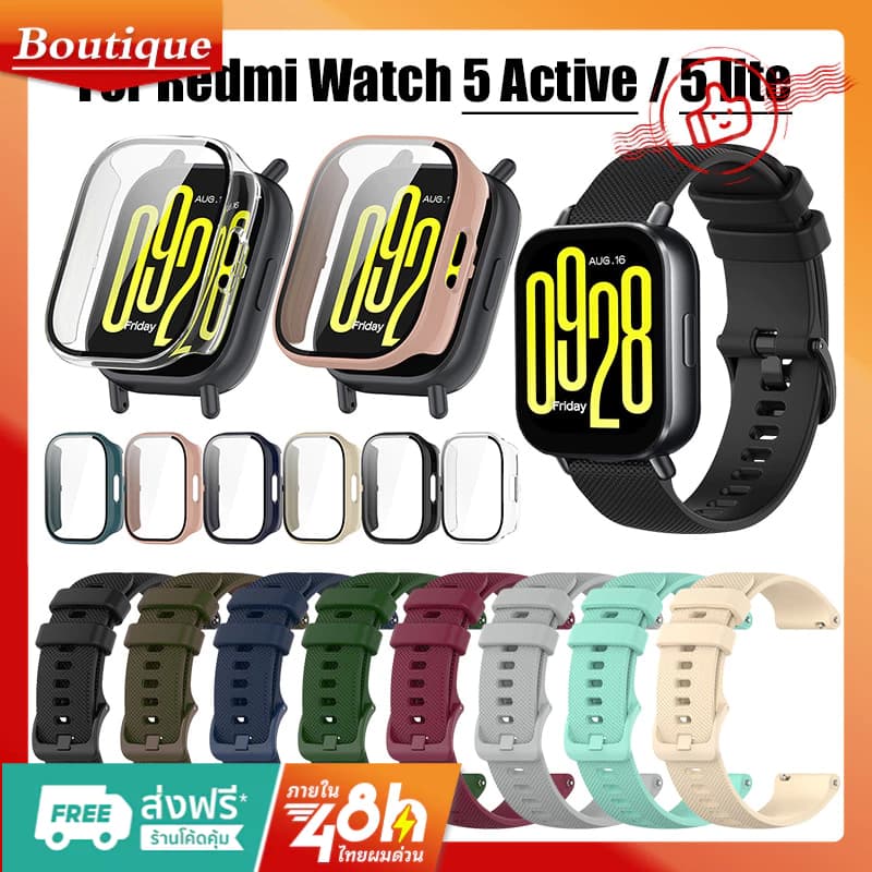 สําหรับ Xiaomi Redmi Watch 5active / lite นาฬิกา สาย สํารอง สายซิลิโคน mi watch 5 lite เคส Redmi watch 5…