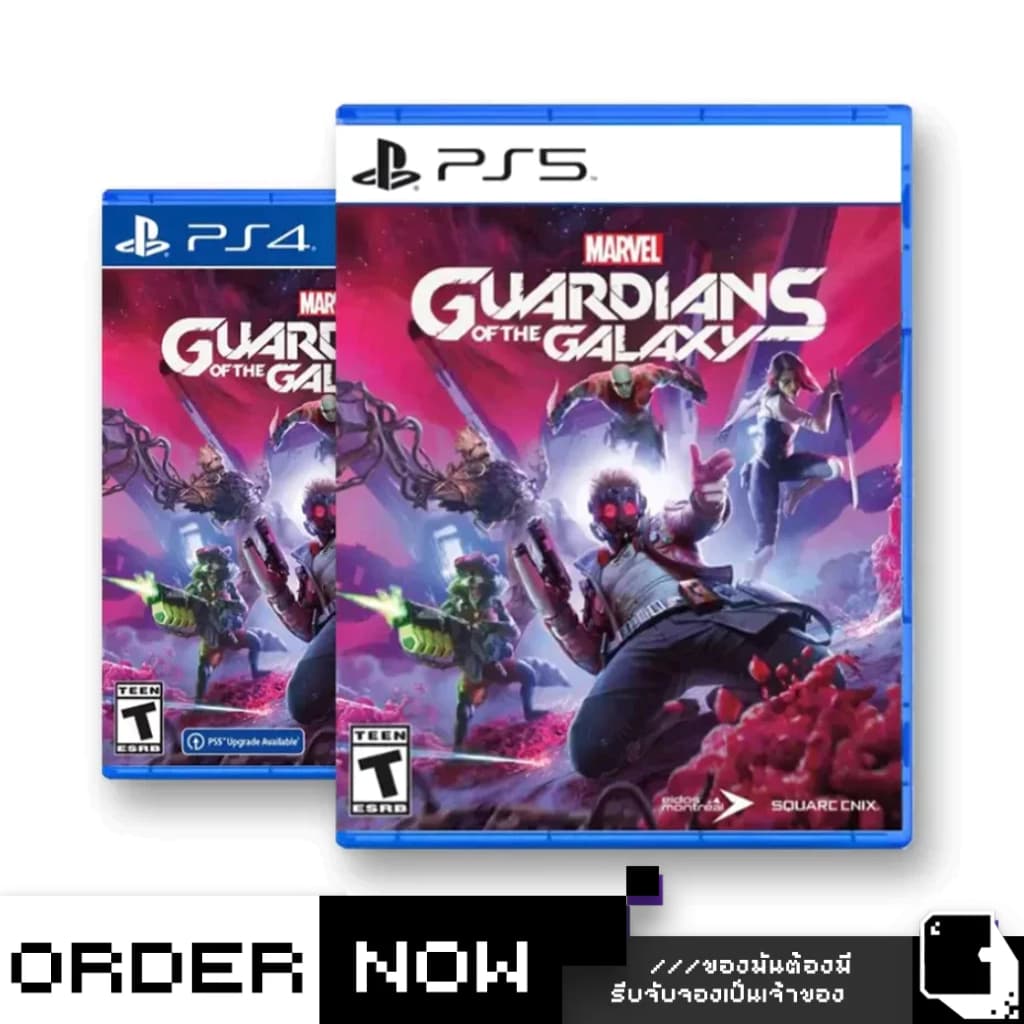 PlayStationTM PS4 / PS5 Marvel's Guardians of the Galaxy (By ClaSsIC GaME)