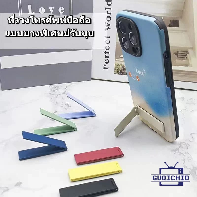 ขาตั้งโทรศัพท์มือถือ โลหะคาร์บอน แบบบางพิเศษขาตั้งโทรศัพท์พับได้แบบยาวที่วางโทรศัพท์โลหะบางเฉียบ 3.5 มม…
