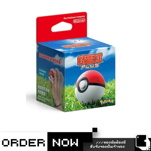 | Poke Ball Plus (By ClaSsIC GaME)