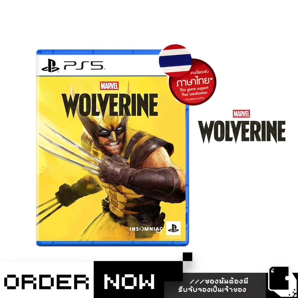 | [ส่งด่วน Instant] PlayStationTM PS5 Marvel's Wolverine (By ClaSsIC GaME)