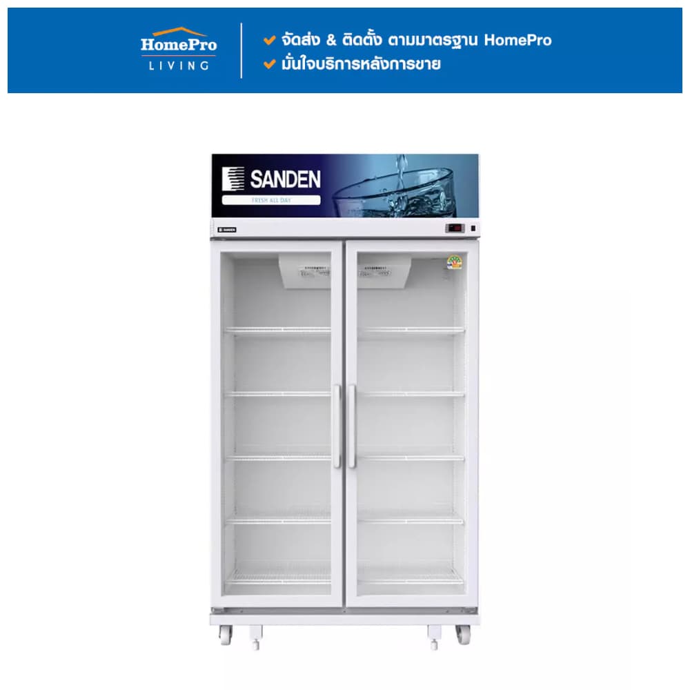 SANDEN ตู้เครื่องดื่ม 2 ประตู SME-1100 26.9 คิว สีขาว จัดส่งโดย HomePro รูปที่ 1