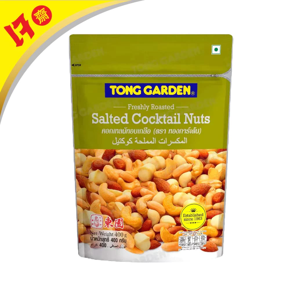 Tonggarden คอกเทลนัทอบเกลือ 400 กรัม