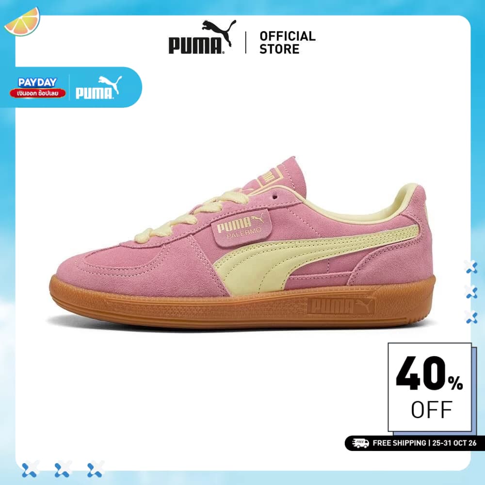 PUMA Prime/Select รองเท้าผ้าใบ Palermo สีชมพู - 39646364 รูปที่ 1