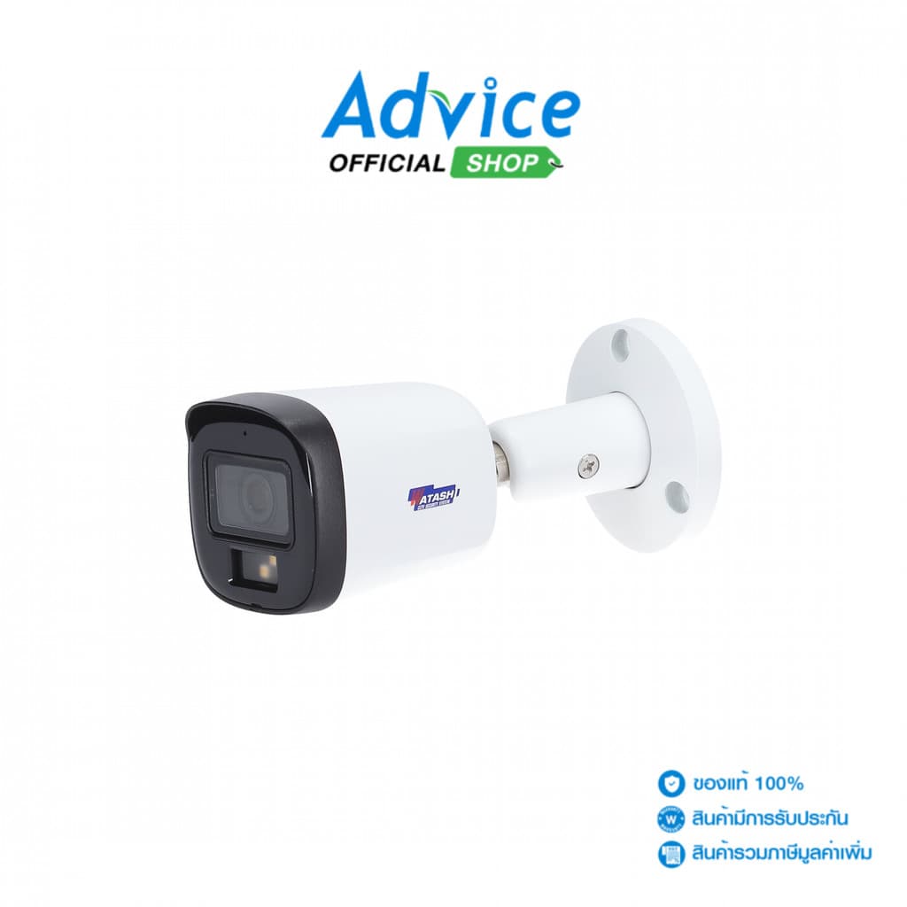 WATASHI CCTV 3.6mm HDCVI #WVI20172-DL-A - A0162932