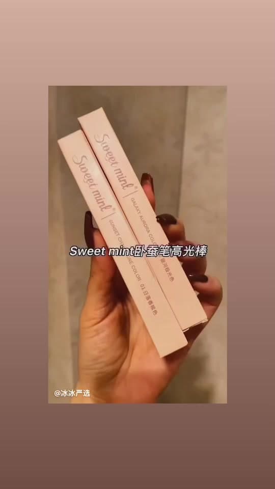 Sweet Mint ไฮไลท์ดวงตาแบบดินสอ รูปที่ 1