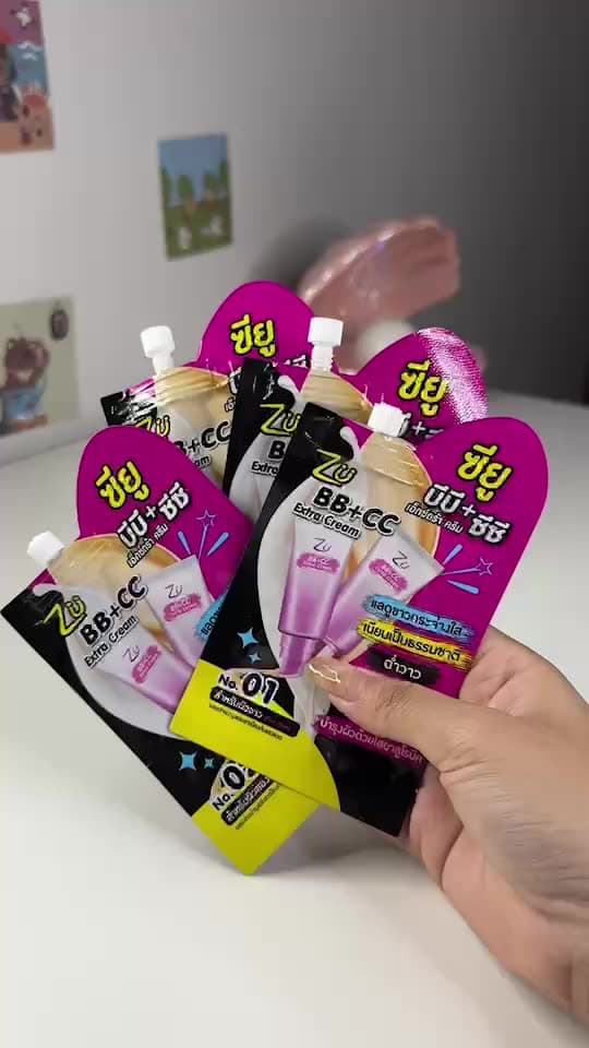 ซียู บีบีซอง บีบีซีซี หน้าโกลวฉ่ำ ผิวใส ฉ่ำวาว ผิวกระจก ปรับสีผิว ZU BB & CC EXTRA CREAM: Radiant & Dewy รูปที่ 1