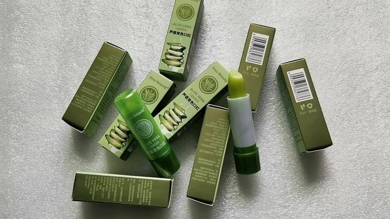 ลิปอโลเวร่า 99% ลิปว่านหางจระเข้ PEIYEN aloe vera ลิป ลิปมัน ลิปสติก เปลี่ยนสี ว่านหางจระเข้ รูปที่ 1