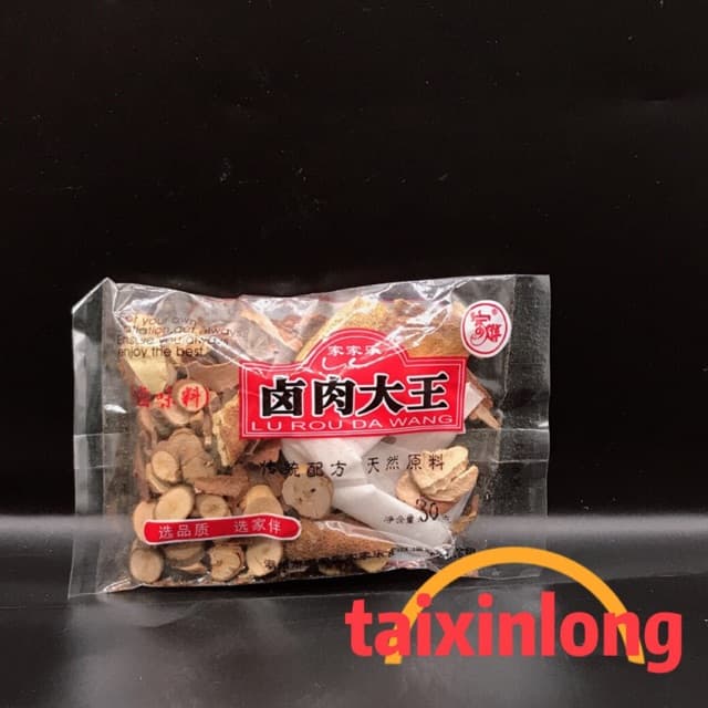 F14เครื่องเทศจีน (卤肉料包)ขนาด30g เครื่องเทศสำหรับตุ๋นอาหาร หรือใช้ปรุงอาหารได้หลากหลาย… รูปที่ 1