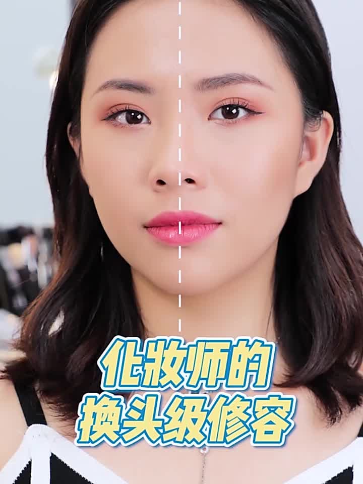 ZEESEA ไฮไลท์ใบหน้า คอนทัวร์สติ๊ก ปากกาเน้นข้อความ คอนซีลเลอร์ปากกายกกระชับใบหน้า แต่งหน้าสามมิติ… รูปที่ 1