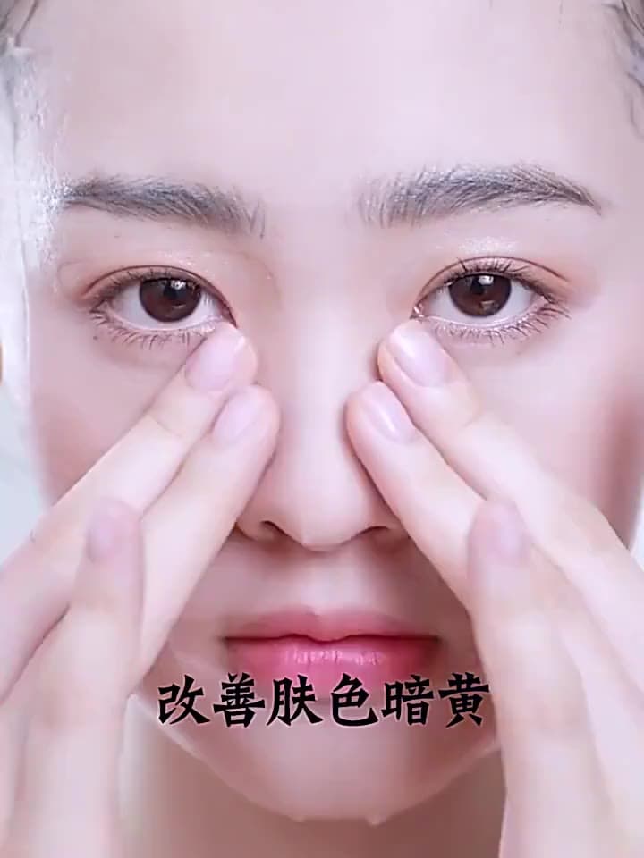 หน้ากากมะเขือเทศ มาส์กหน้า IMAGES ยอดนิยม สูตร เกาหลี ลดริ้วรอย หน้าใส กระชับรูขุมขน บำรุงผิว ลดสิว