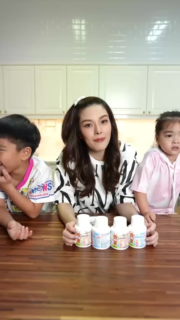 อาหารเสริมเด็ก วิตามินเด็ก ​กิฟฟารีน GIFFARINE​ เพิ่มความสูง บำรุงสมอง การขับถ่าย