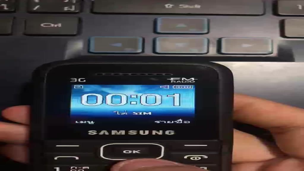 Samsung hero ซัมซุงฮีโร่ (ประกันยาว 1 ปี ) (แพงกว่าแต่ใช้งานดีกว่า) มือถือปุ่มกด โทรศัพท์ปุ่มกด รูปที่ 1